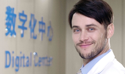 Advanced Dental Laboratory linia produkcyjna producenta